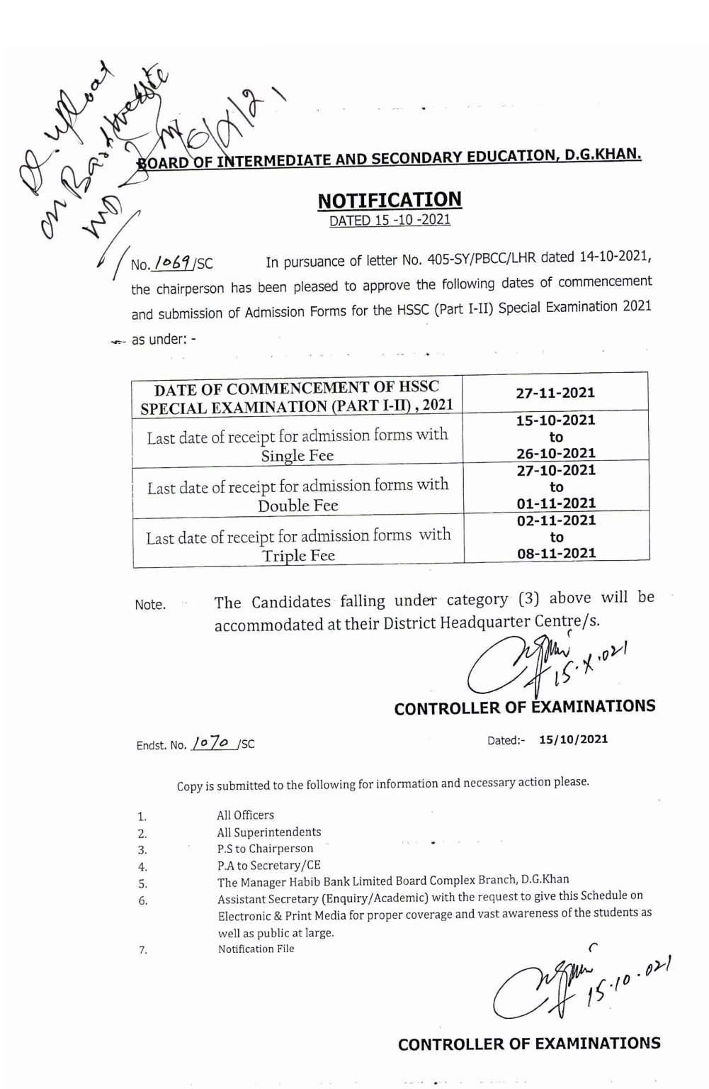 BISE DG Khan Board HSSC Special Exam Registration Schedule 2021 BISE DG Khan Board HSSC Special Exam Registration Schedule 2021