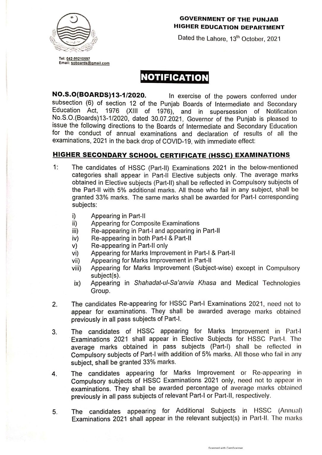 Promotion Policy 2021 for All BISE Punjab Boards