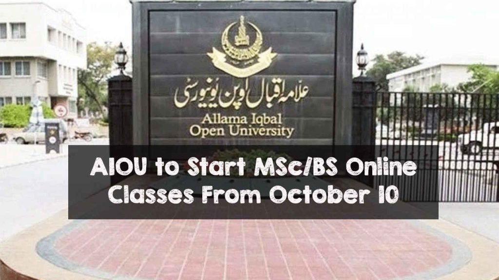 AIOU to Start MSc/BS Online Classes From October 10