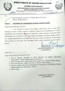 KPK Notification to Start 1st-Year Admissions on Self-Finance Basis