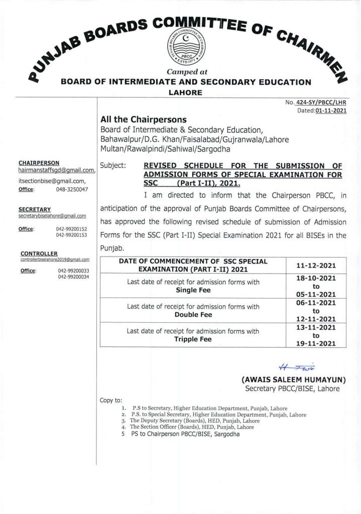 BISE Faisalabad Board SSC (Matric) Special Exam Schedule and Fees 2021