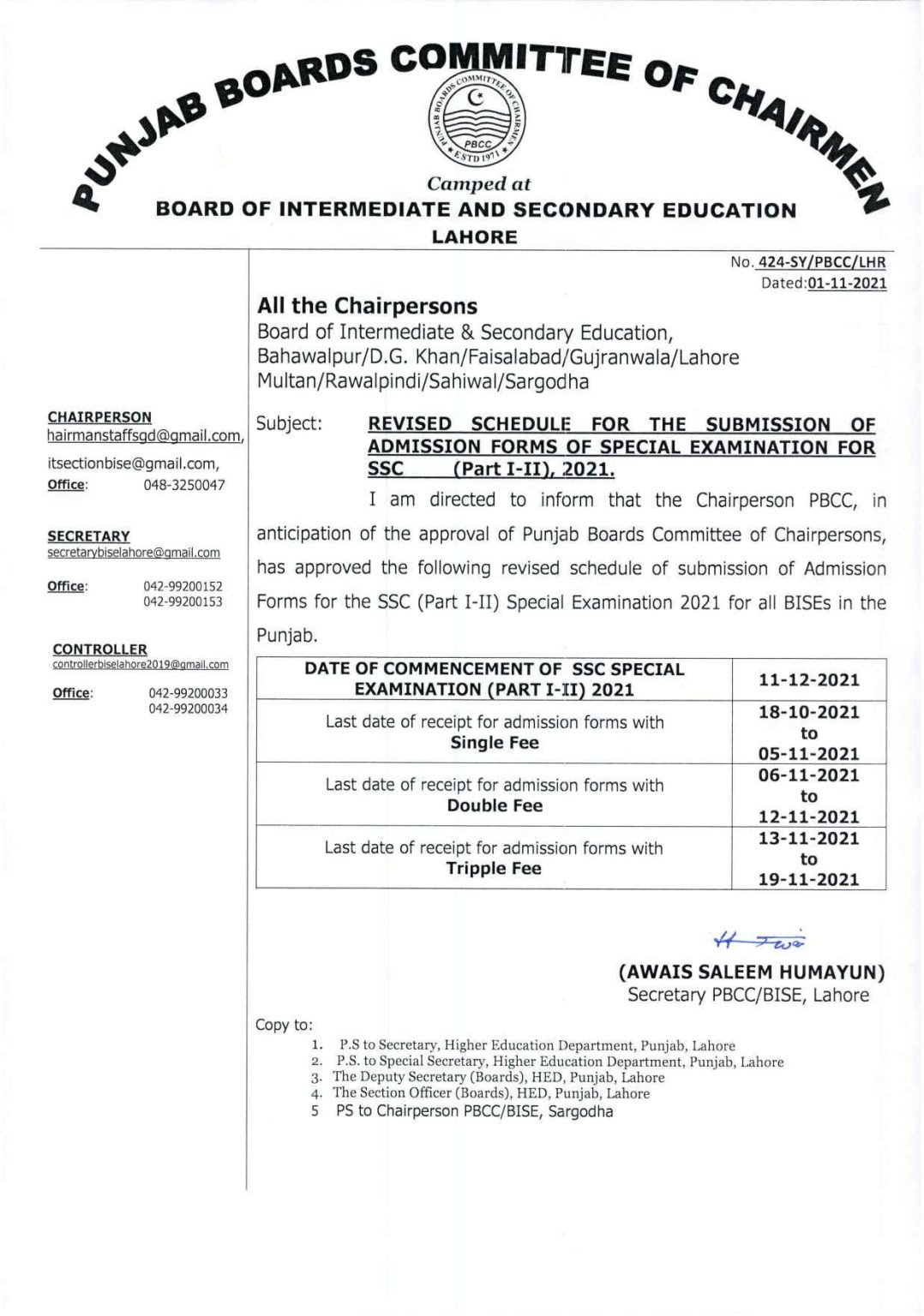 BISE Bahawalpur Board Matric (SSC) Part 1 & 2 Special Exam Schedule 2021