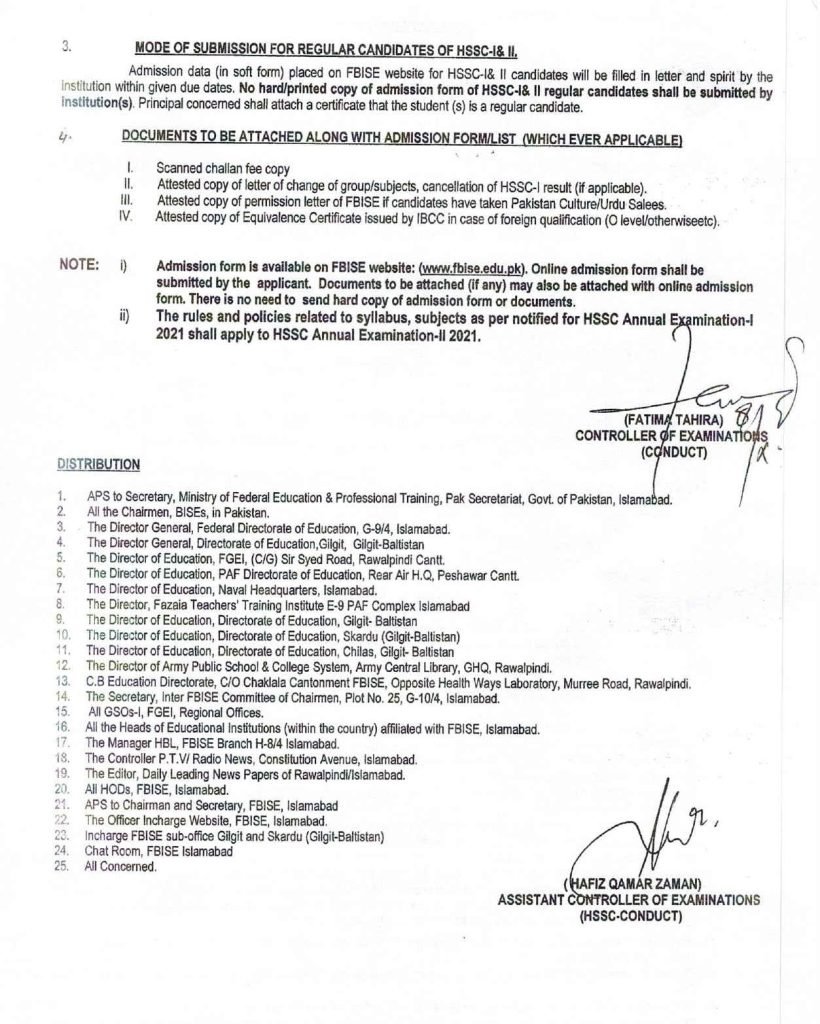 FBISE HSSC 2nd Annual Examination 2021 Schedule