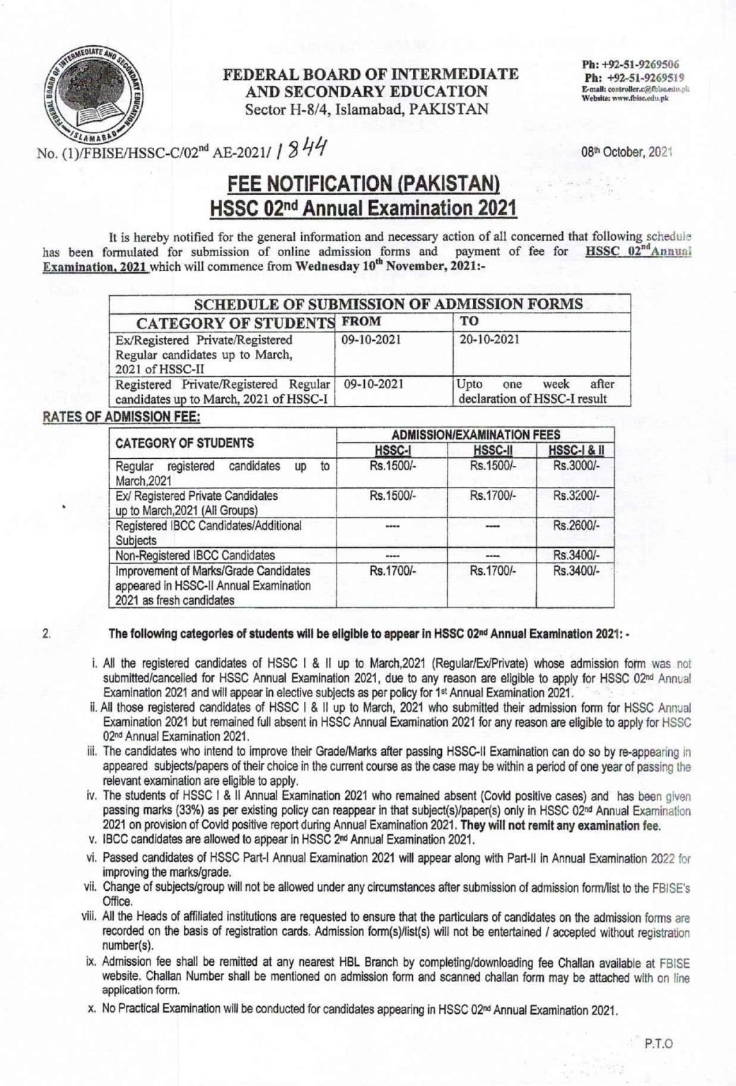 FBISE HSSC 2nd Annual Examination 2021 Schedule & Fee Notification