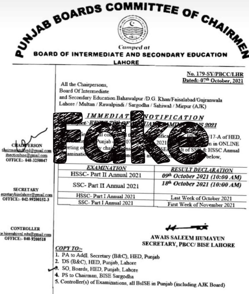 Fake Notification Regarding Punjab Board Matric & Inter Results 2021 Fake Notification Regarding Result 2021
