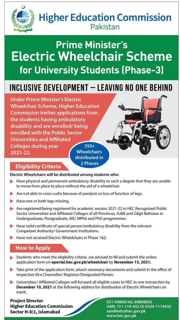 HEC Announce PM's Wheelchair Scheme Phase-3 For Disabled Students