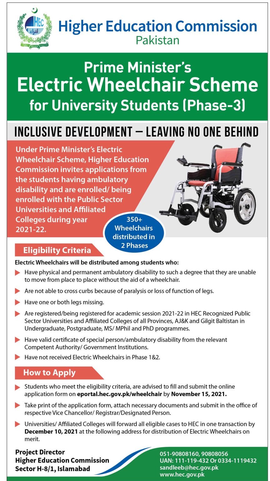 HEC Announce PM's Wheelchair Scheme Phase-3 For Disabled Students