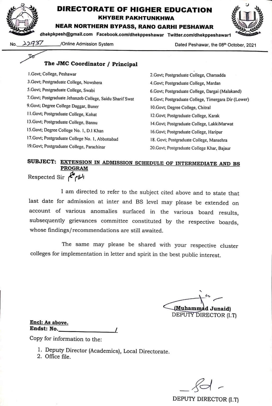 KPK Notification Regarding the Intermediate & BS Admissions 2021 KPK Notification Regarding the Intermediate & BS Admissions 2021