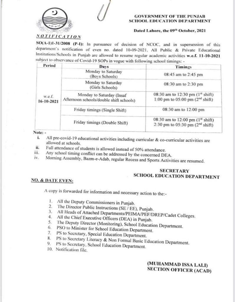 NCOC Issue Notification Regarding School Timing Schedule 2021