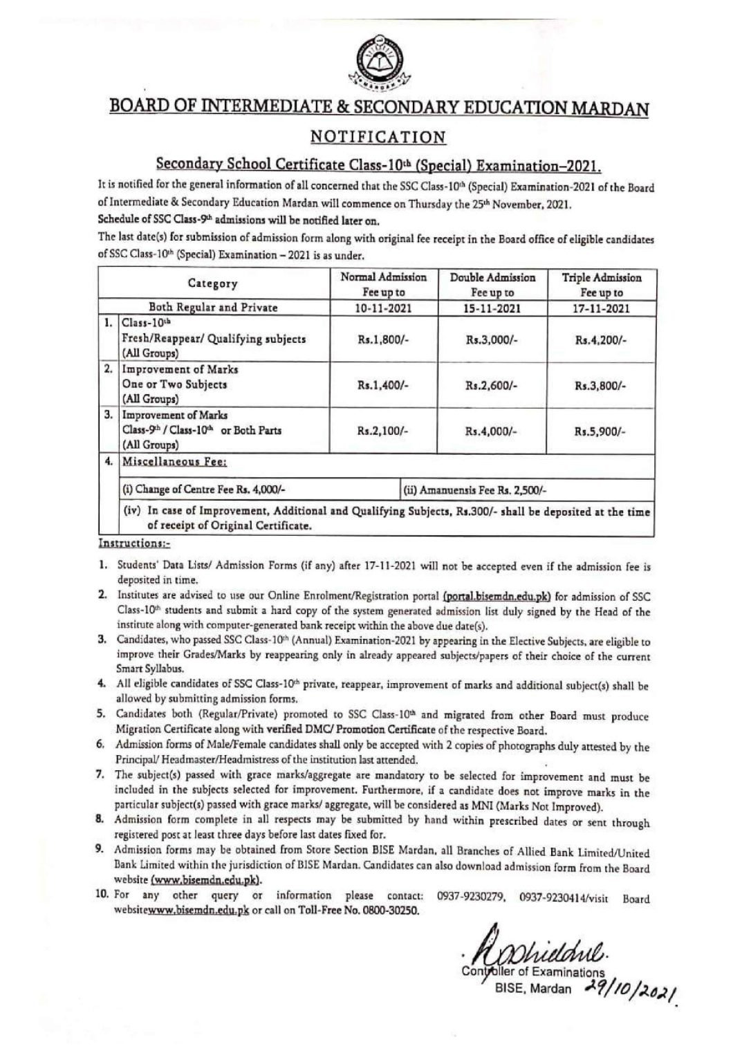 BISE Mardan Board SSC part-II (10th class) Special Exams & Fee Schedule 2021