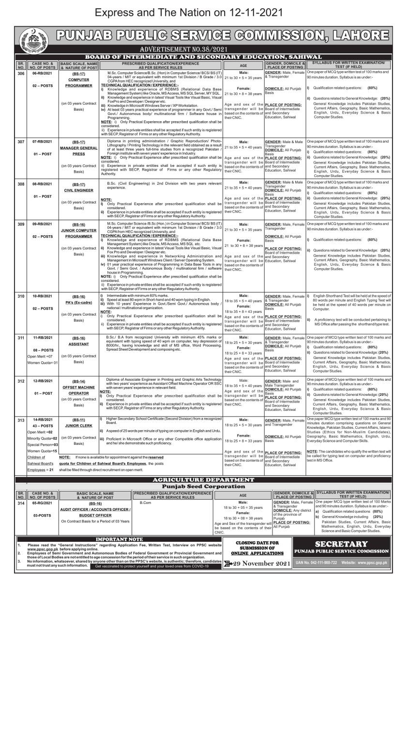 Punjab Public Service Commission Advertisement 38/2021 | PPSC November Jobs Agriculture Department