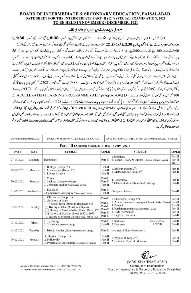 BISE Faisalabad Board Inter Part-II (12th Class) Special Exams Date Sheet 2021
