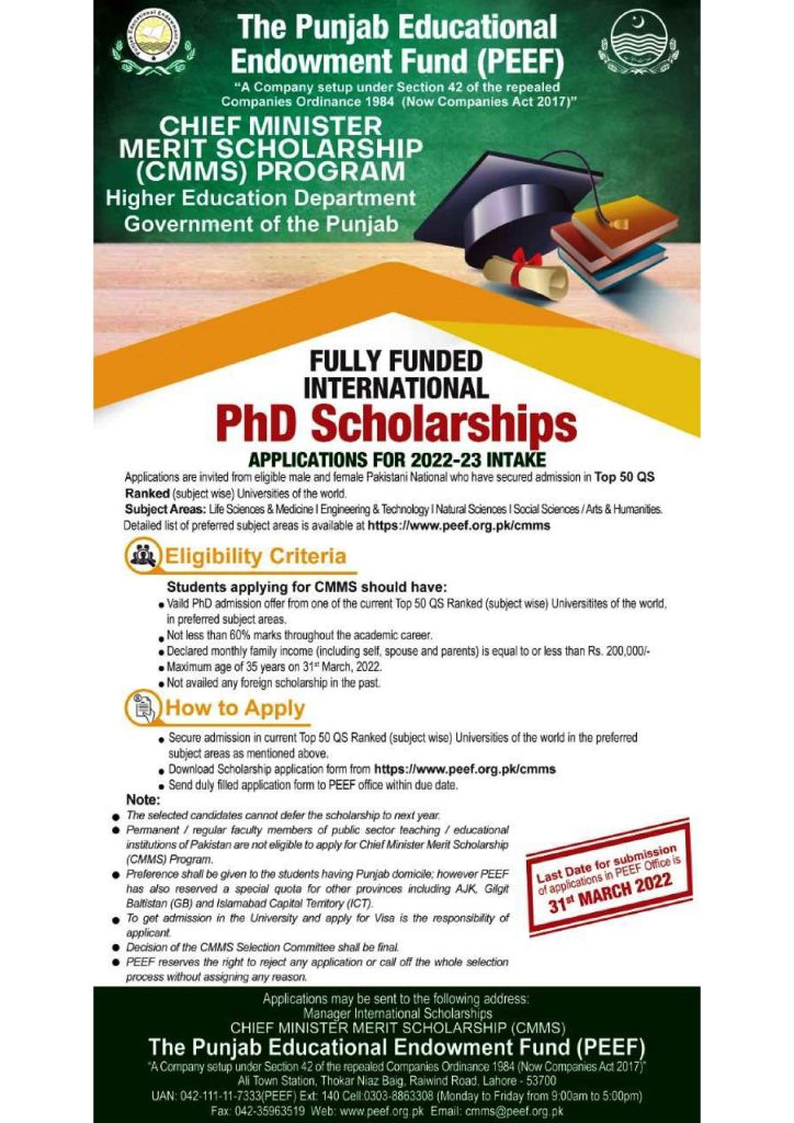 PEEF Chief Minister Merit Scholarship (CMMS) 2022 for Ph.D.