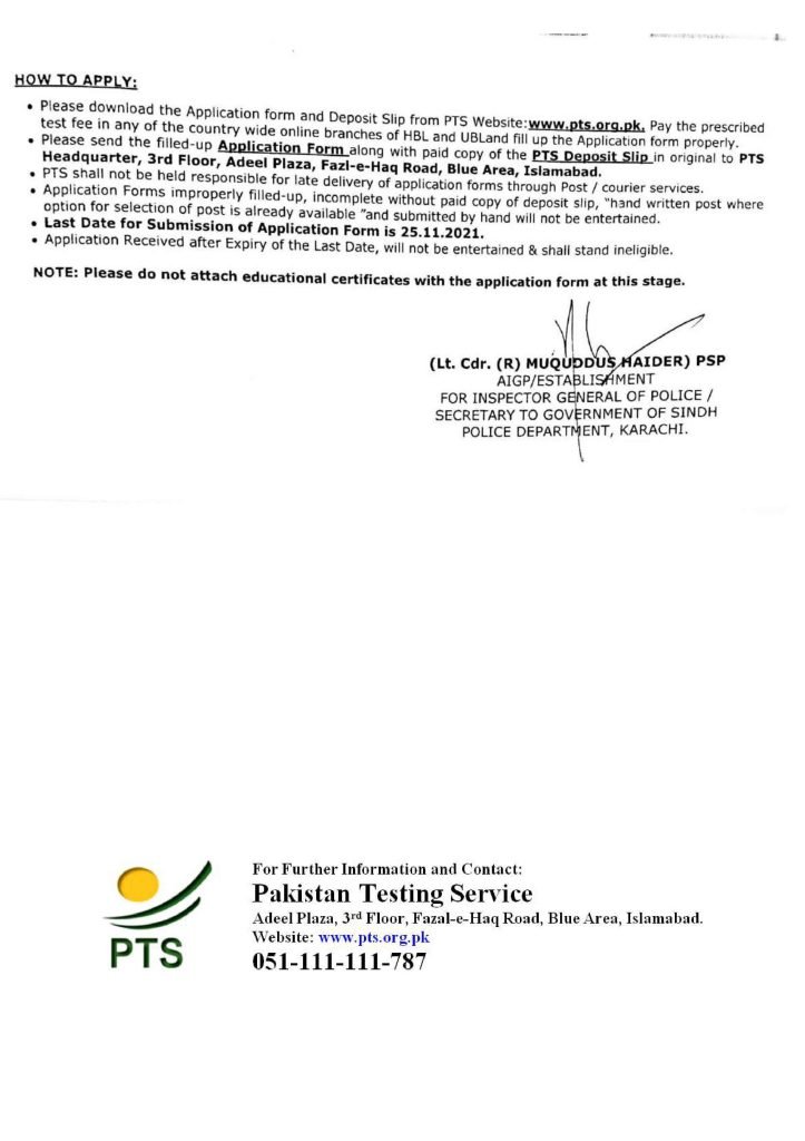 Sindh Police Department Jobs 2021 for Lady Police Constable