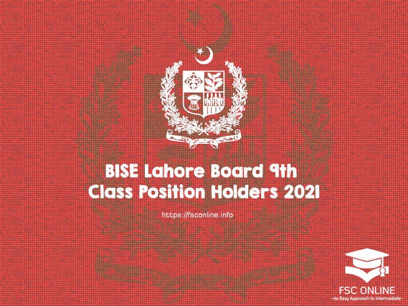 BISE Lahore Board 9th Class Position Holders 2021 BISE Lahore Board 9th Class Position Holders 2021