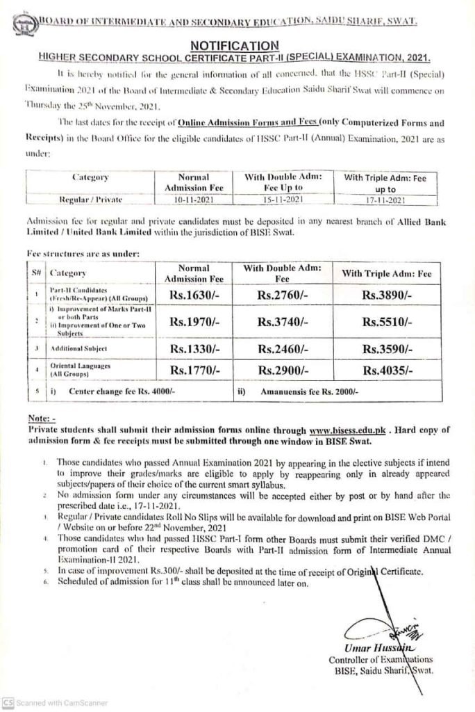 BISE Swat Board HSSC (Inter) Special Exams & fee Schedule 2021