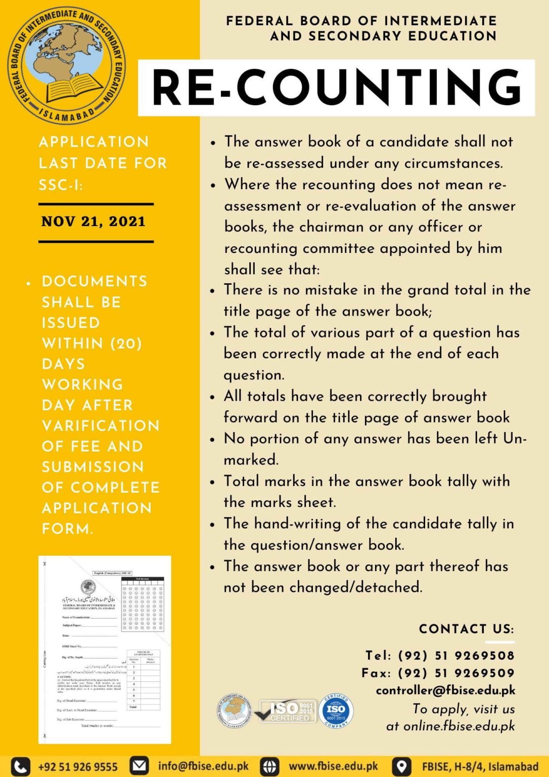 FBISE Papers Recounting of SSC-I Annual Examinations 2021