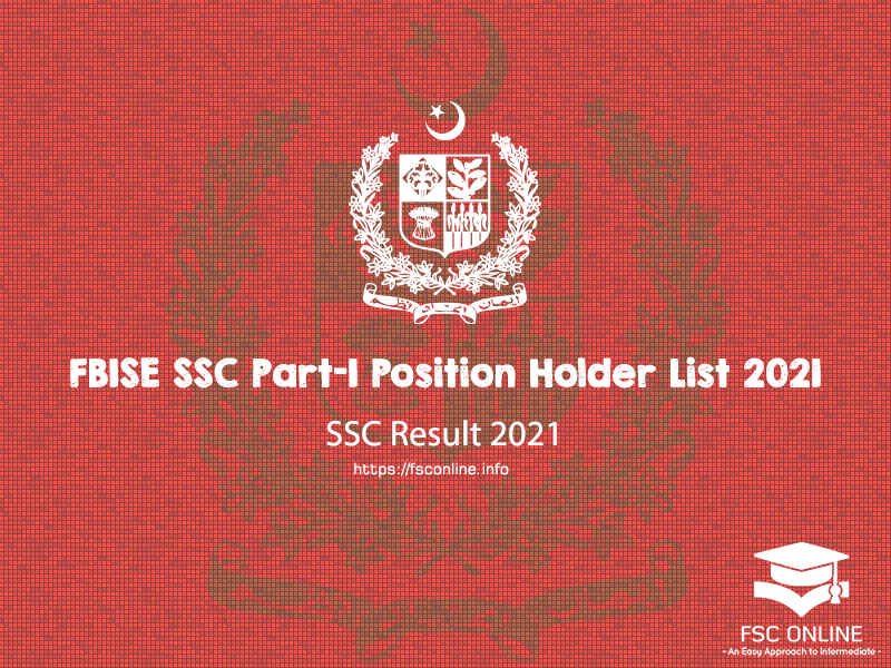 FBISE SSC Part-I (9th Class) Position Holders 2021 | FBISE Result 2021 FBISE SSC Part-I Position Holder List