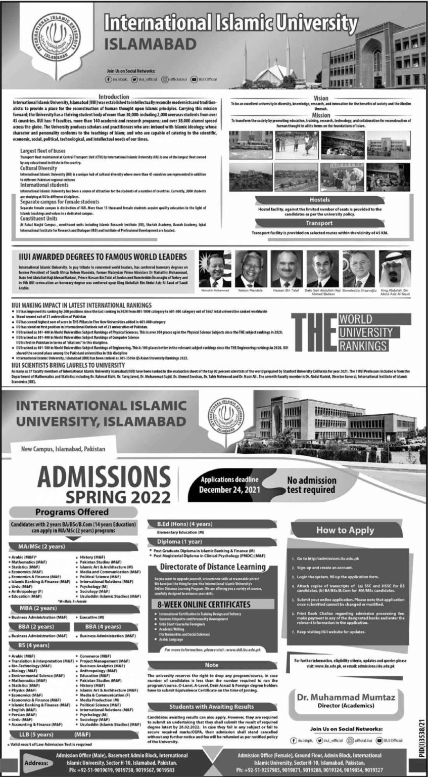 International Islamic University Islamabad Admissions Open 2021 | Apply Now
