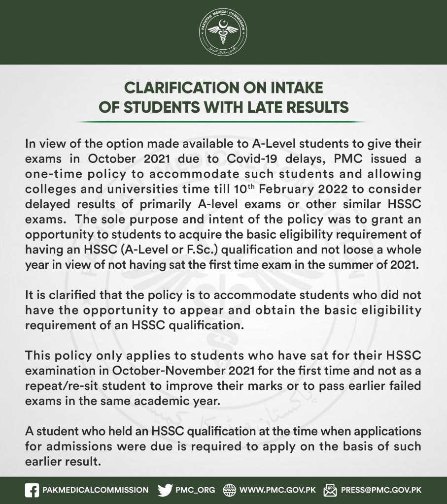 PMC Clarification About Students Intake with Late Result PMC Clarification About Students Intake with Late Result