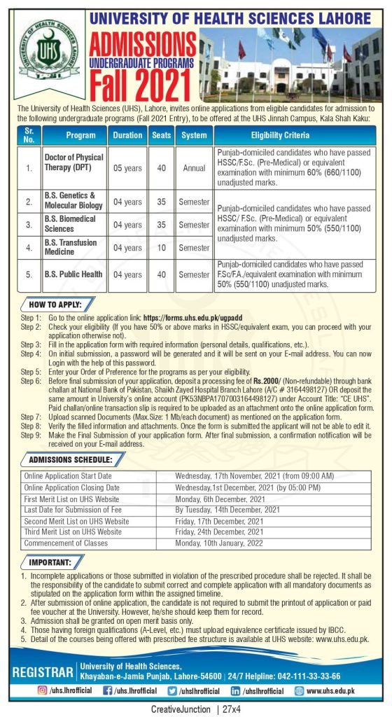 UHS Undergraduate (BS) Fall 2021 Admissions | Apply Now UHS Undergraduate (BS) Fall 2021 Admissions | Apply Now