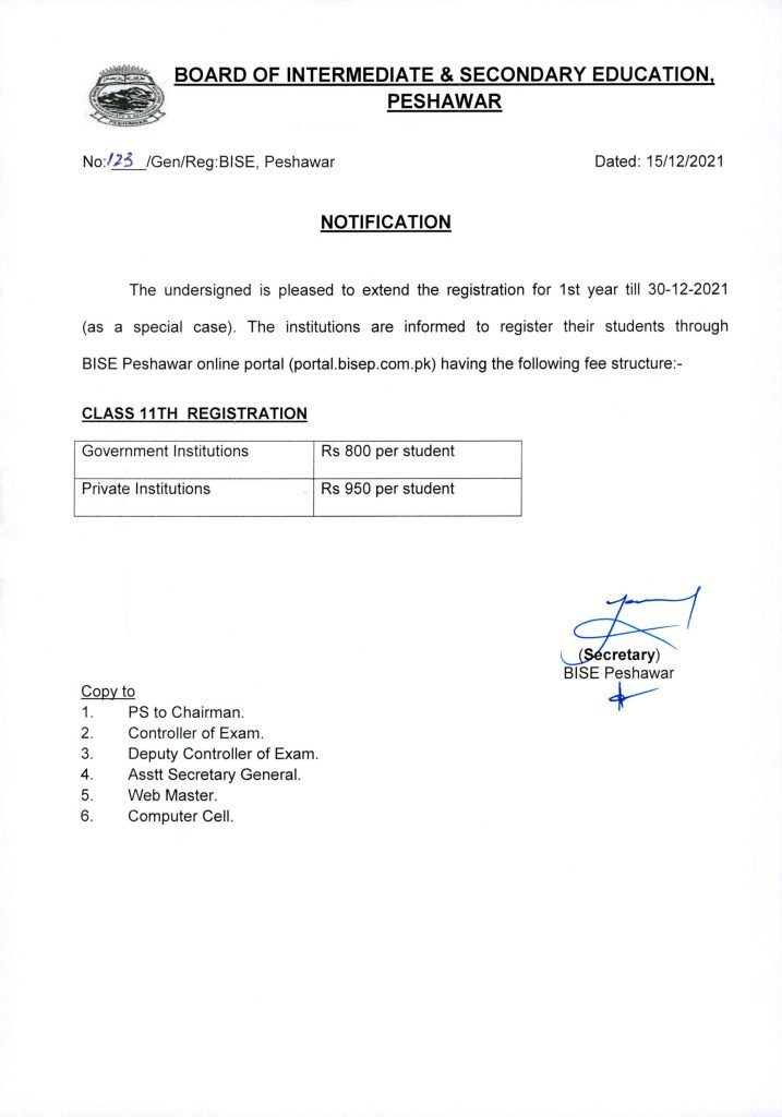 BISE Peshawar Board HSSC (Part-I) Revised Registration Schedule 2021