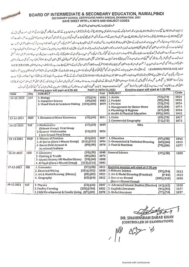 BISE Rawalpindi Board Matric (10th Class) Special Exams Date Sheet 2021