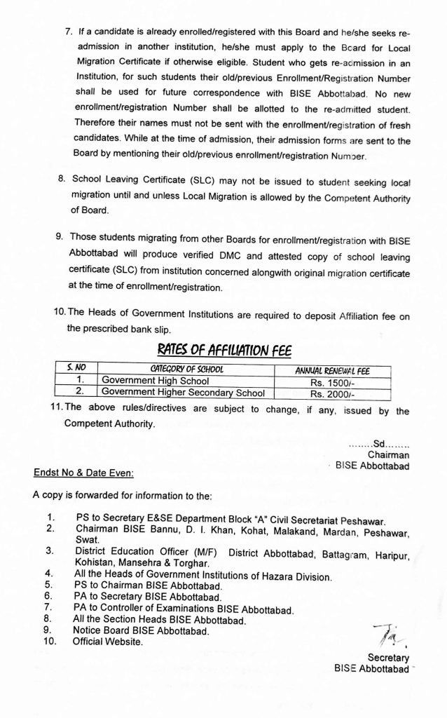 BISE Abbottabad 9th & 11th Admission Schedule 2021 for 2nd Shift