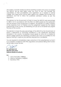 MBBS/BDS Admission Policy in Sindh
