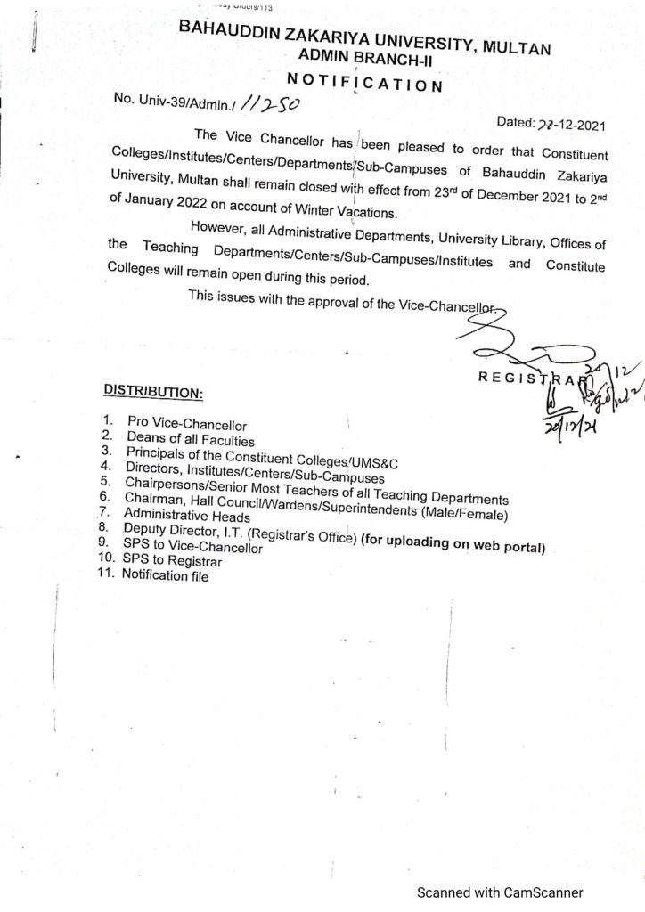 BZU Multan Issue Notification Regarding Winter Vacations 2021 BZU Multan Issue Notification Regarding Winter Vacations 2021