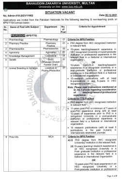 Bahauddin Zakariya University Multan January Jobs 2022 | Apply Now Bahauddin Zakariya University Multan Latest Jobs 2021 | BZU Jobs | Apply Now