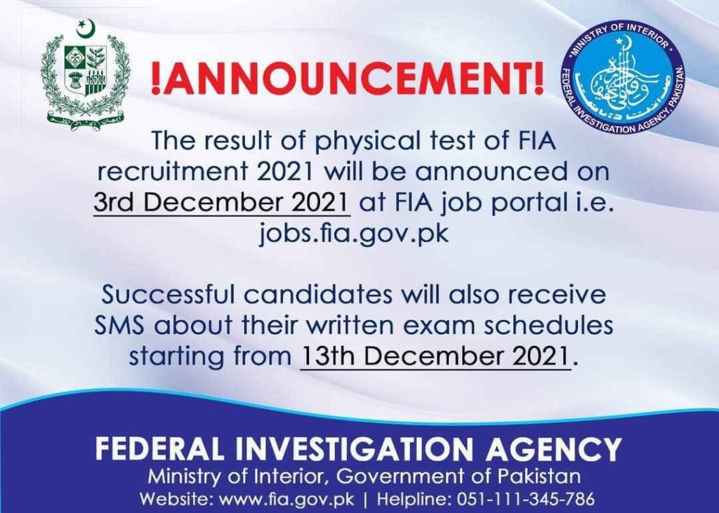 FIA Physical Test Result 2021 | Selected Candidates List FIA Physical Test Result 2021 | Selected Candidates List