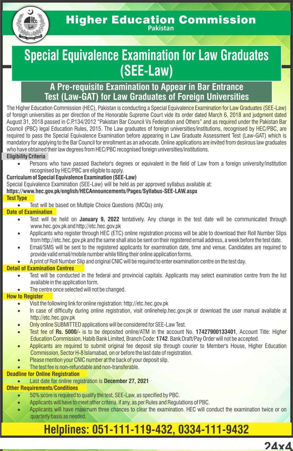 HEC SEE LAW Test 2022 for Foreign Law Graduates