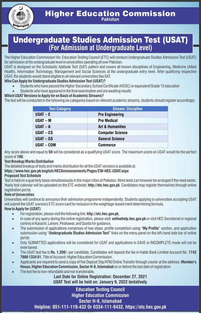 HEC USAT Undergraduate Admission Test 2022 | Register Now HEC USAT Undergraduate Admission Test 2022 | Register Now