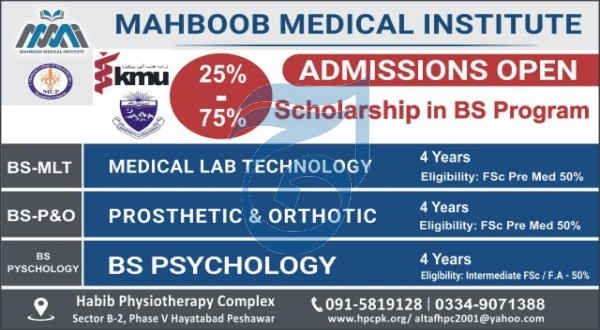 Mahboob Medical Institute Peshawar Admissions Open 2022 | Apply Now Mahboob Medical Institute Peshawar Admissions Open 2022 | Apply Now