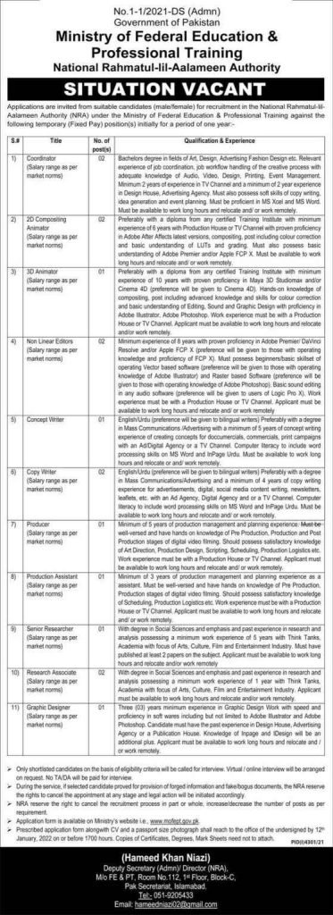 Ministry of Federal Education & Professional Training Jobs 2022 | Apply Now