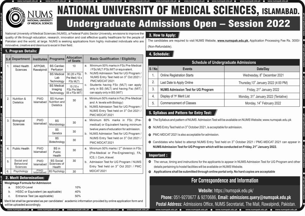 NUMS Undergraduate (BS) Admission 2022| Apply Now