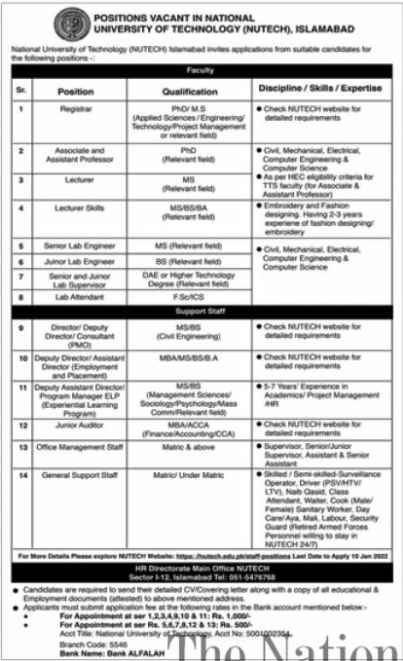 National University Of Technology December Jobs | NUTECH Jobs | Apply Now National University Of Technology December Jobs | NUTECH Jobs | Apply Now