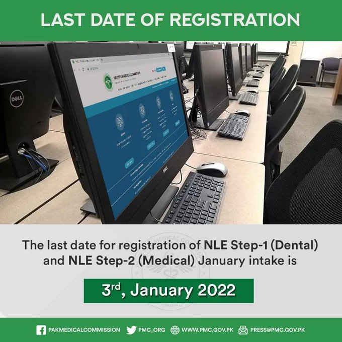 PMC Opened Registration for NLE Step-I & Step-2 January 2022 Intake PMC Opened Registration for NLE Step-I & Step-2 January 2022 Intake