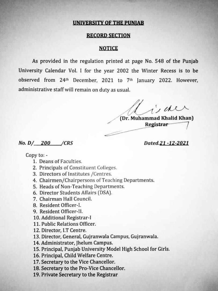Punjab University (PU) Announced Winter Vacation 2021