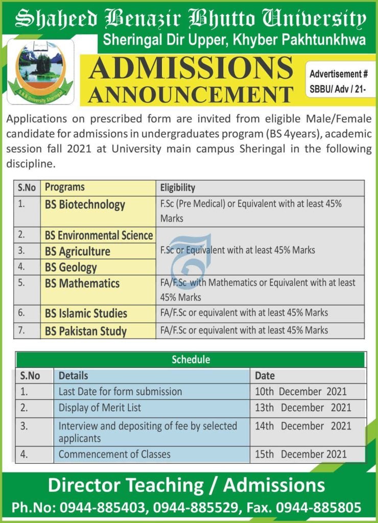 Shaheed Benazir Bhutto University Admission Open 2021