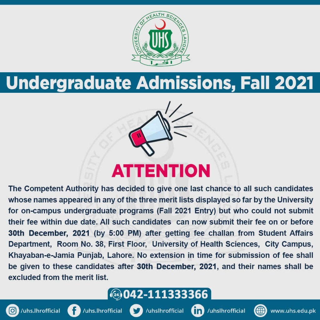 UHS Notification Regarding Fee Submission of Undergraduate (Fall) 2021-22