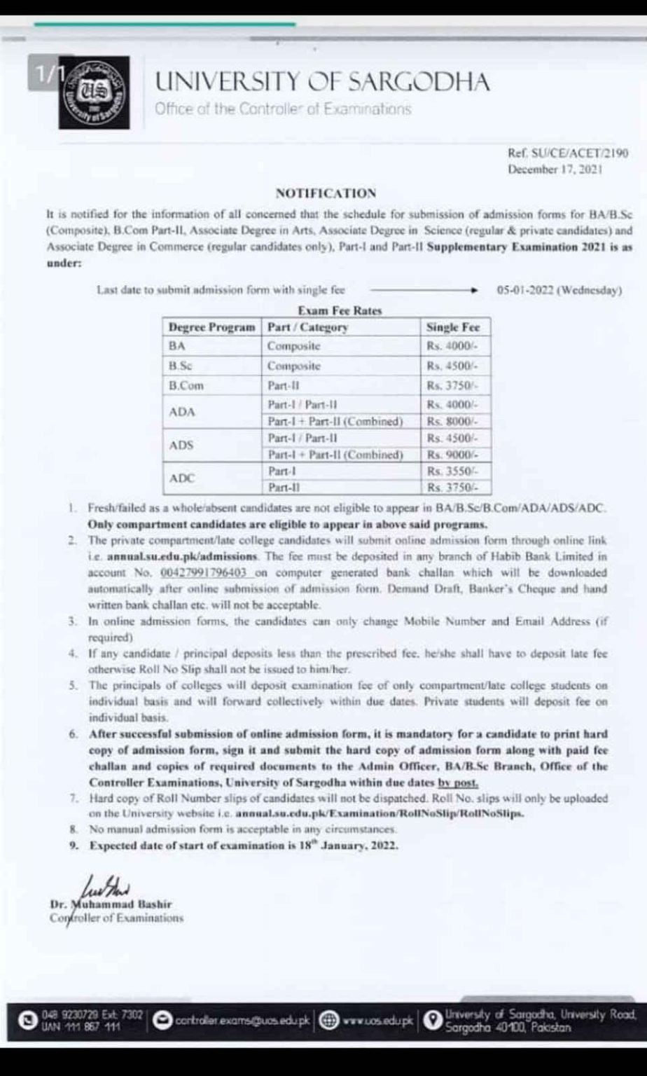University of Sargodha BA/BSc Supplementary Exams Admission Schedule 2021