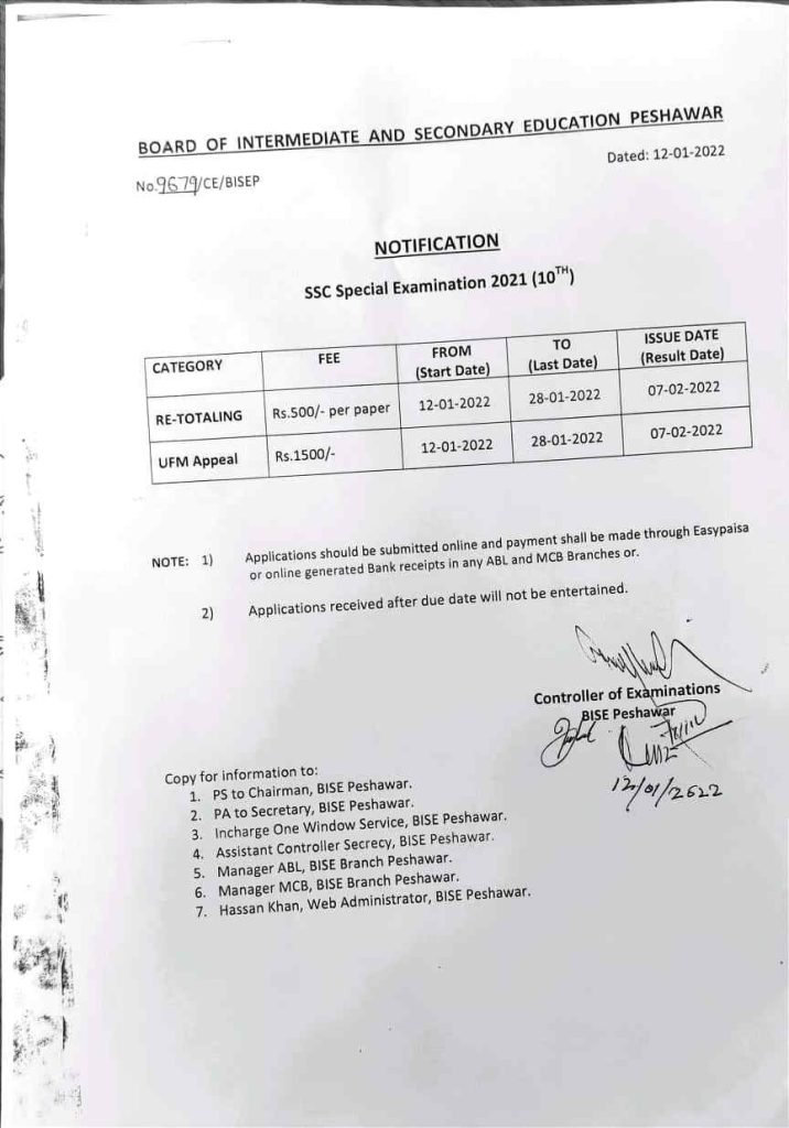 BISE Peshawar SSC Special Exam 2021 Marks Re-Totaling Notification