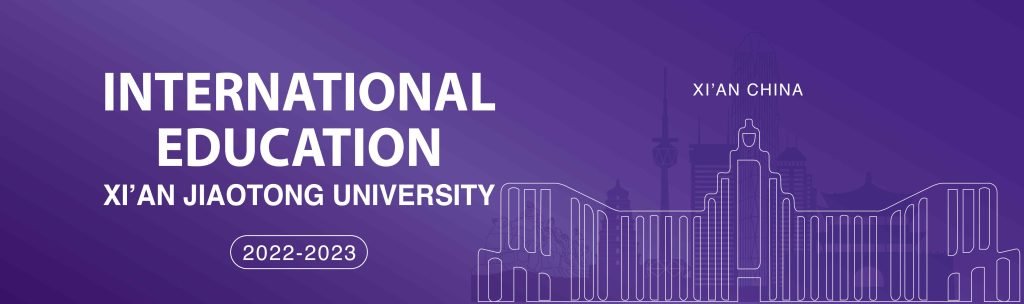 HEC Announced Xi’an JiaoTong University Admissions & Scholarships 2022