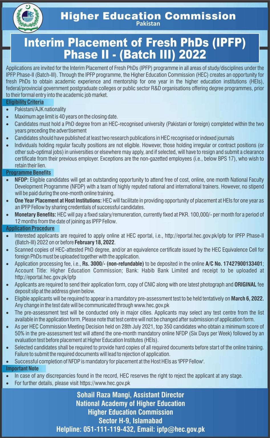 HEC Interim Placement of Fresh PhDs IPFP Phase-II (Batch III) 2022 HEC Interim Placement of Fresh PhDs IPFP Phase-II (Batch III) 2022