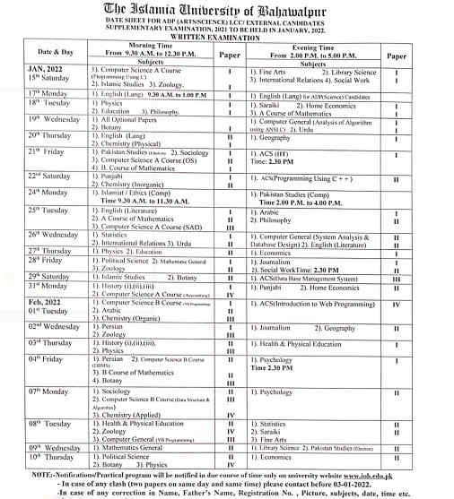 Islamic University Bahawalpur ADA and ADS Supplementary Exams Date Sheet 2022 Islamic University Bahawalpur ADA and ADS Supplementary Exams Date Sheet 2022