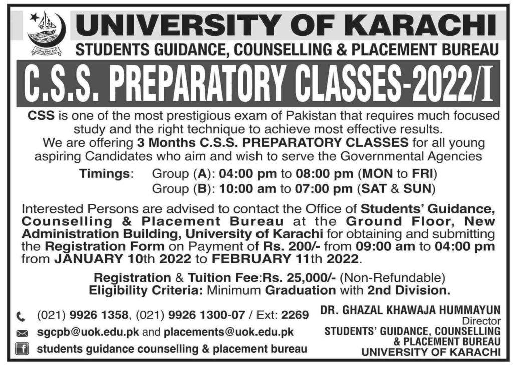 Karachi University To Conduct CSS Preparatory Classes 2022 Karachi University To Conduct CSS Preparatory Classes 2022