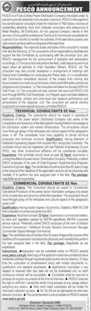 Peshawar Electric Supply Company (PESCO) Latest January Jobs 2022