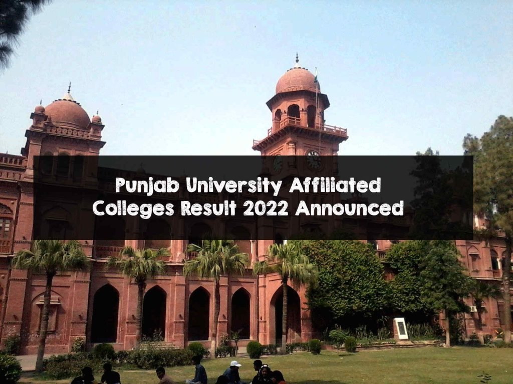 Punjab University Affiliated Colleges Result 2022 Announced